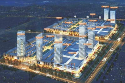 龙口五洲国际商贸城怎么样？全面解析其优势与现状